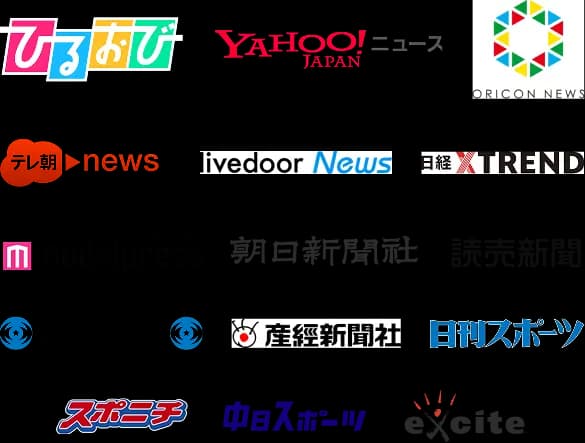 media logo