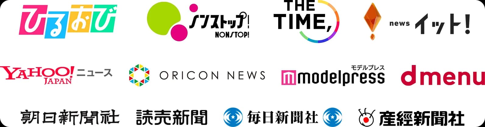 media logo