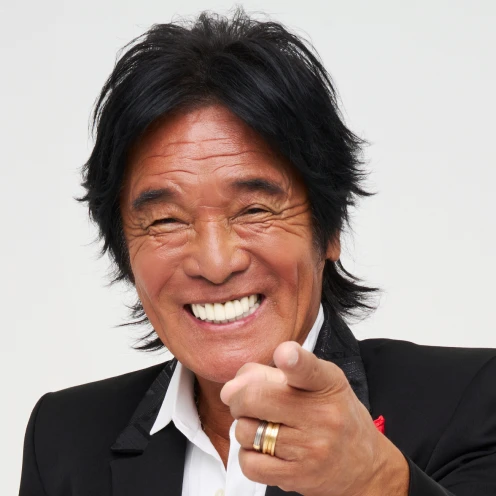 松崎しげる