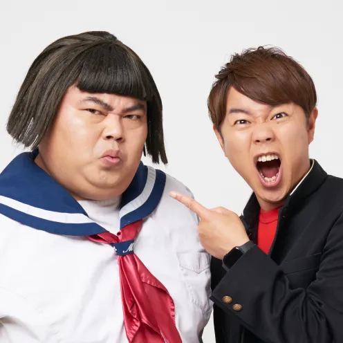 響