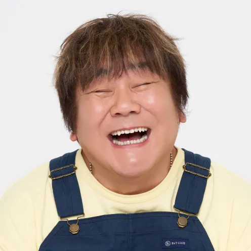 石塚英彦